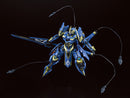 PRE-ORDER: MODEROID DX-SCALE Ikaruga