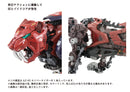 ZOIDS 1/72 TOMY AZ-05 Saber Tiger