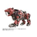 ZOIDS 1/72 TOMY AZ-05 Saber Tiger