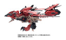 ZOIDS 1/72 TOMY Sonic Bird Reus (Monster Hunter Collaboration)