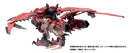 ZOIDS 1/72 TOMY Sonic Bird Reus (Monster Hunter Collaboration)