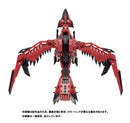 ZOIDS 1/72 TOMY Sonic Bird Reus (Monster Hunter Collaboration)