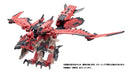 ZOIDS 1/72 TOMY Sonic Bird Reus (Monster Hunter Collaboration)