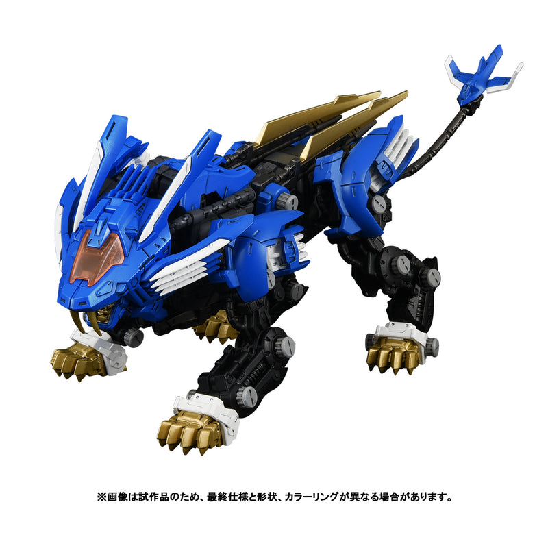 PRE-ORDER: ZOIDS 1/100 TOMY RMZ-001 Blade Liger