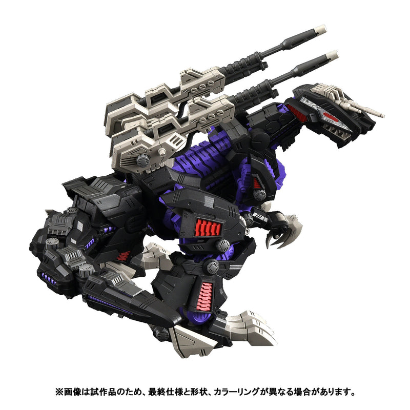 PRE-ORDER: ZOIDS 1/100 TOMY RMZ-002 GENO SAURER