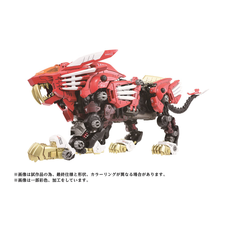 PRE-ORDER: ZOIDS 1/72 TOMY AZ-01EX Blade Liger Leon Toros Version