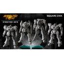 ARMORED CORE STRUCTURE ARTS NON SCALE PLASTIC MODEL KIT SERIES Vol.1