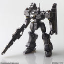 ARMORED CORE STRUCTURE ARTS NON SCALE PLASTIC MODEL KIT SERIES Vol.1