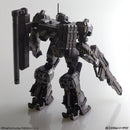 ARMORED CORE STRUCTURE ARTS NON SCALE PLASTIC MODEL KIT SERIES Vol.1