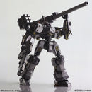 ARMORED CORE STRUCTURE ARTS NON SCALE PLASTIC MODEL KIT SERIES Vol.1