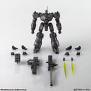 ARMORED CORE STRUCTURE ARTS NON SCALE PLASTIC MODEL KIT SERIES Vol.1