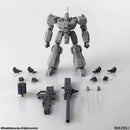 ARMORED CORE STRUCTURE ARTS NON SCALE PLASTIC MODEL KIT SERIES Vol.1