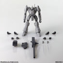ARMORED CORE STRUCTURE ARTS NON SCALE PLASTIC MODEL KIT SERIES Vol.1