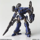 ARMORED CORE STRUCTURE ARTS NON SCALE PLASTIC MODEL KIT SERIES Vol.1