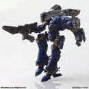 ARMORED CORE STRUCTURE ARTS NON SCALE PLASTIC MODEL KIT SERIES Vol.1