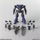 ARMORED CORE STRUCTURE ARTS NON SCALE PLASTIC MODEL KIT SERIES Vol.1