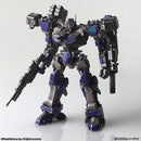 ARMORED CORE STRUCTURE ARTS NON SCALE PLASTIC MODEL KIT SERIES Vol.1