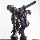 ARMORED CORE STRUCTURE ARTS NON SCALE PLASTIC MODEL KIT SERIES Vol.1