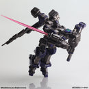 ARMORED CORE STRUCTURE ARTS NON SCALE PLASTIC MODEL KIT SERIES Vol.1