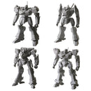 ARMORED CORE STRUCTURE ARTS NON SCALE PLASTIC MODEL KIT SERIES Vol.1
