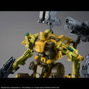 30MM Armored Core RaD CC-3000 Wrecker Milk Tooth
