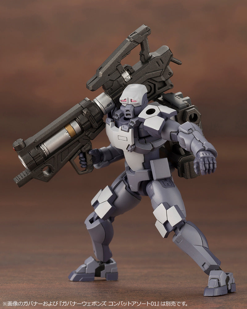 Hexa Gear - Governor Weapons Combat Assortment 02