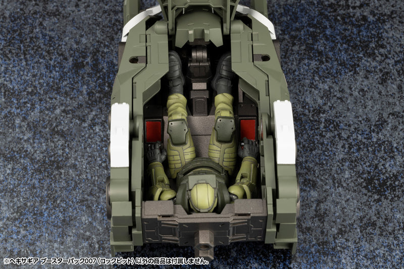 Hexa Gear - Booster Pack 007 Cockpit