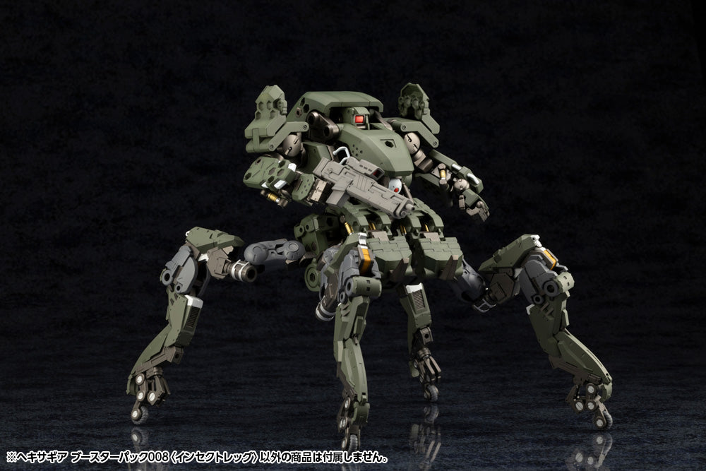 Hexa Gear - Booster Pack 008 Insect Leg