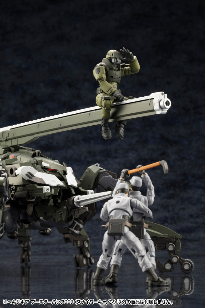 Hexa Gear - Booster Pack 009 Sniper Cannon