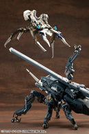 Hexa Gear Blockade Ivy