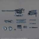 30MM Option Parts Set Armored Core VI Fires of Rubicon Weapon Set 04