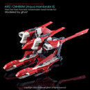 G-REWORK - Custom Decal - [HG] A.O.Z. Aqua Hambrabi II
