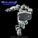 G-REWORK - Custom Decal - [HG] [Witch From Mercury] Demi Barding / Demi Trainer (Demi Series)