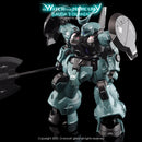 G-REWORK - Custom Decal - [HG] [Witch from Mercury] Lauda's Dilanza