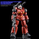 G-REWORK - Custom Decal - [HG] RX-77-02 Guncannon [Cucuruz Doan's]