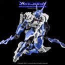 G-REWORK - Custom Decal - [HG] [witch from mercury] LFRITH ANAVATA