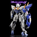 G-REWORK - Custom Decal - [HG] [Witch from Mercury] Gundam Lfrith Jiu