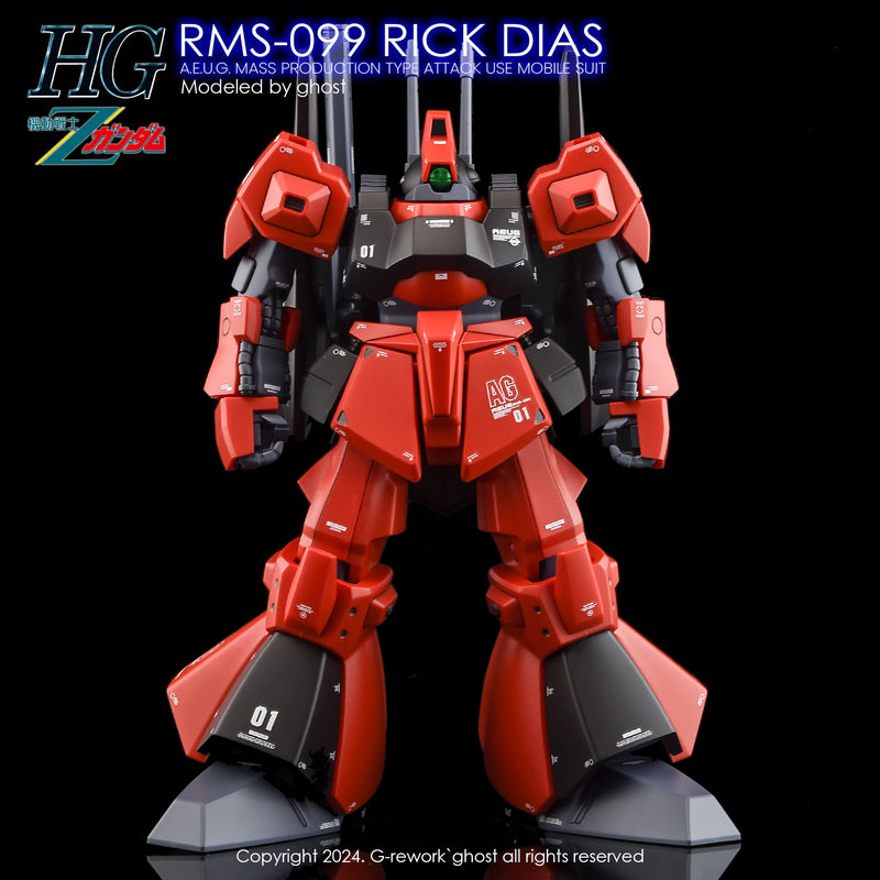 G-REWORK - Custom Decal [HG] RMS-099 Rick Dias