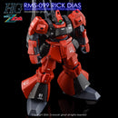 G-REWORK - Custom Decal [HG] RMS-099 Rick Dias