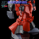 G-REWORK - Custom Decal [HG] RMS-099 Rick Dias