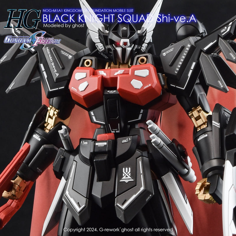 G-REWORK - Custom Decal - [HG] [SEED] B.K.S. SHI-VE.A