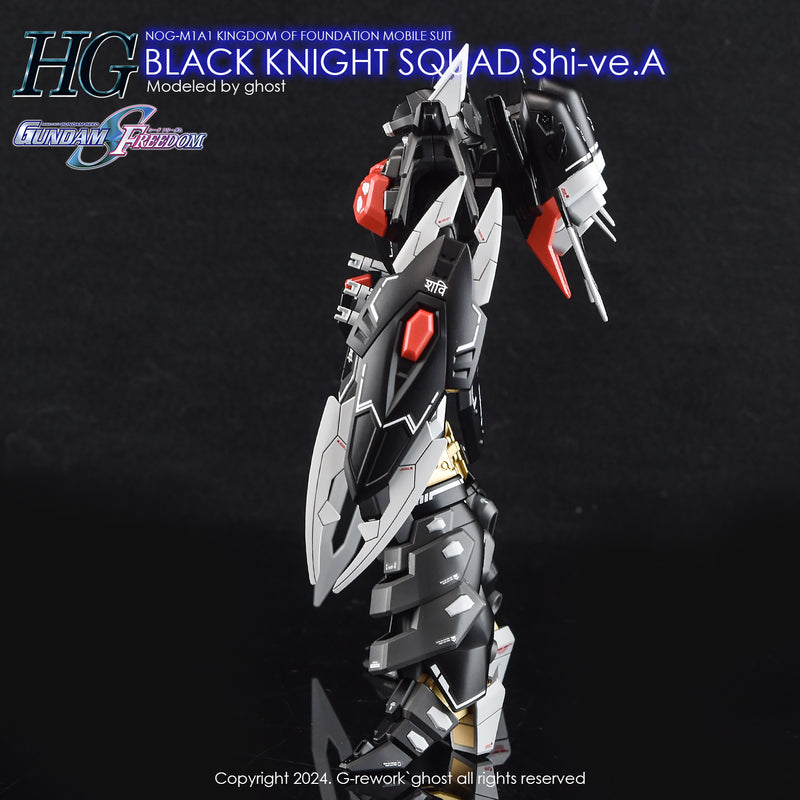 G-REWORK - Custom Decal - [HG] [SEED] B.K.S. SHI-VE.A