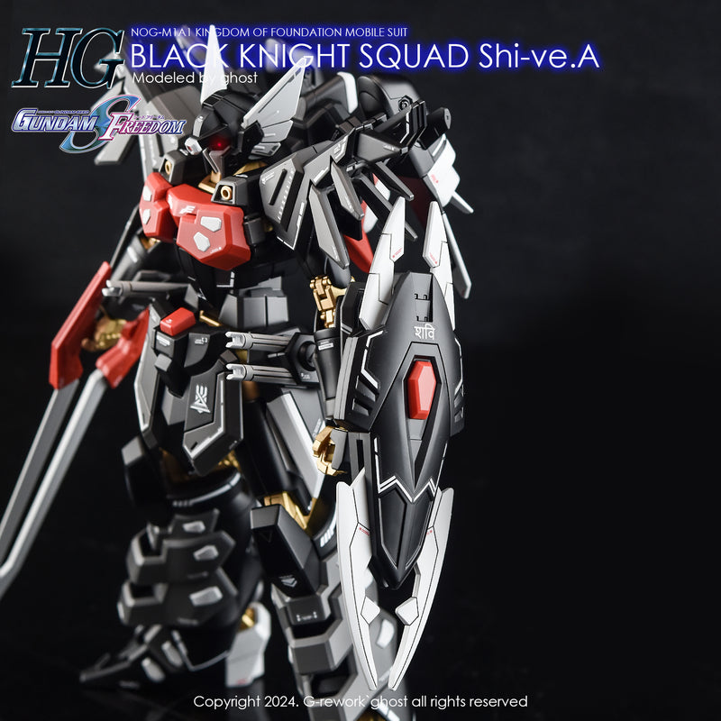 G-REWORK - Custom Decal - [HG] [SEED] B.K.S. SHI-VE.A