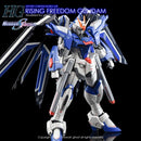 G-REWORK - Custom Decal - [HG] [SEED] Rising Freedom Gundam