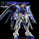 G-REWORK - Custom Decal - [HG] [SEED] Rising Freedom Gundam