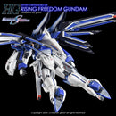 G-REWORK - Custom Decal - [HG] [SEED] Rising Freedom Gundam