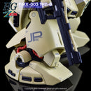 G-REWORK - Custom Decal [HG] PMX-003 The-O