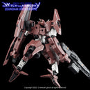 G-REWORK - Custom Decal - [HG] [The Witch from Mercury] LFRITH Thorn