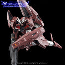 G-REWORK - Custom Decal - [HG] [The Witch from Mercury] LFRITH Thorn