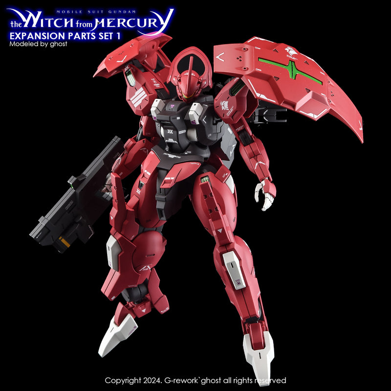 G-REWORK - Custom Decal - [HG] [witch from mercury] EX_SET 1